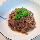 あっさり簡単！生姜入り肉のしぐれ煮